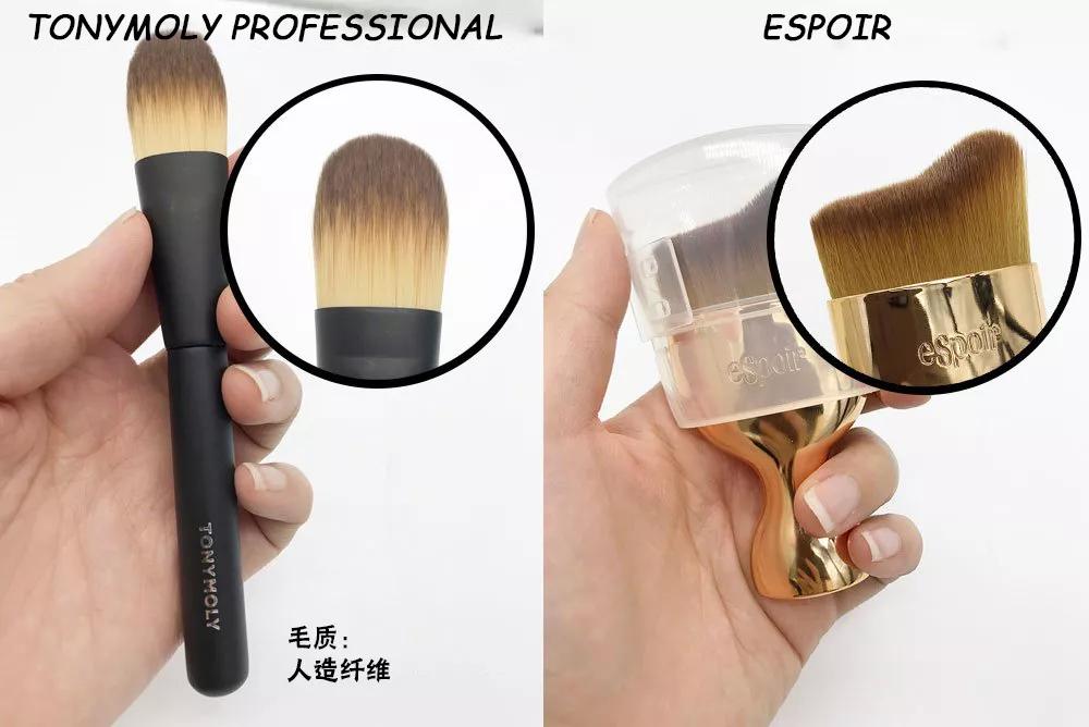 十大公认好用的粉底刷排名,口碑最好的粉底刷