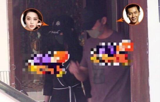 范冰冰二手衣服平台,范冰冰李晨二手车