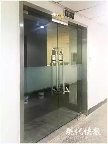 ofo小黄车押金上涨,ofo小黄车套路大揭秘