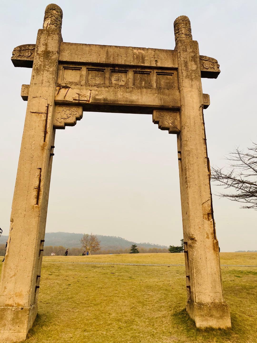 南京可以露营的公园,打卡南京旅游的景点