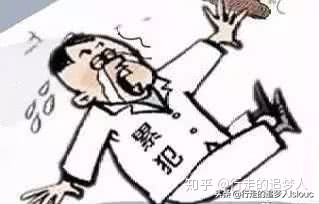 刑事案件典型案例剖析心得体会,刑事案例分析经验和启示