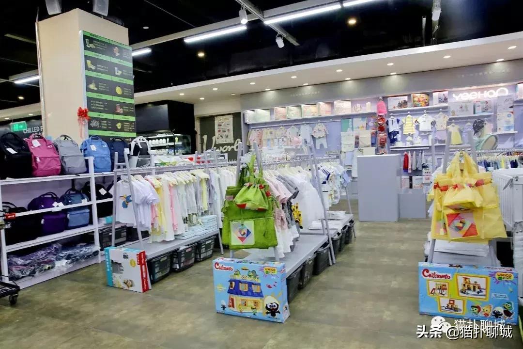 聊城进口商品全球甄品生活馆,聊城进口品店