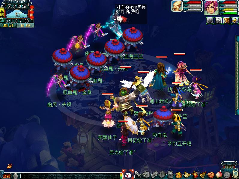 梦幻西游垃圾五开一个月挣多少钱,梦幻西游五开d5一小时遇怪多少次