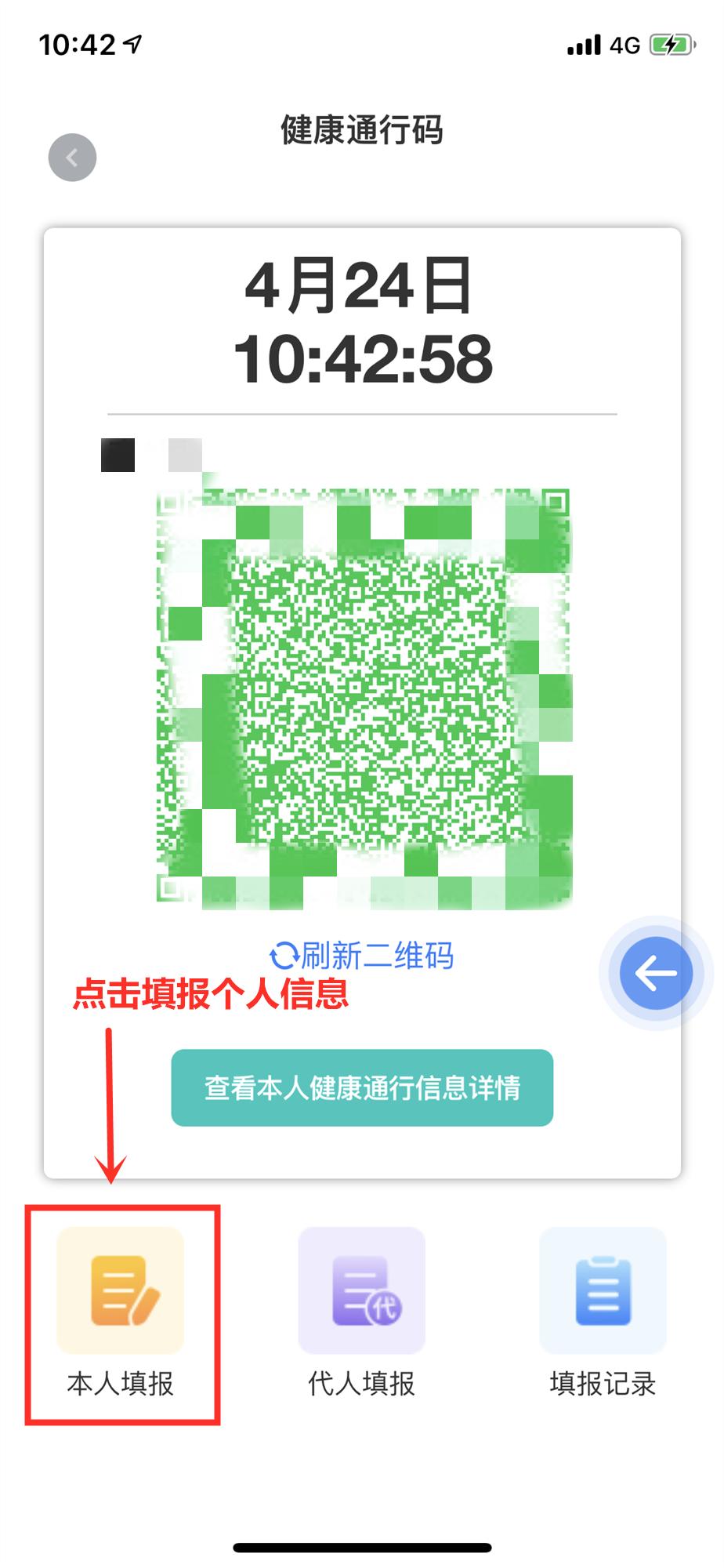 盘锦市人民医院怎么样,盘锦人民医院最新消息