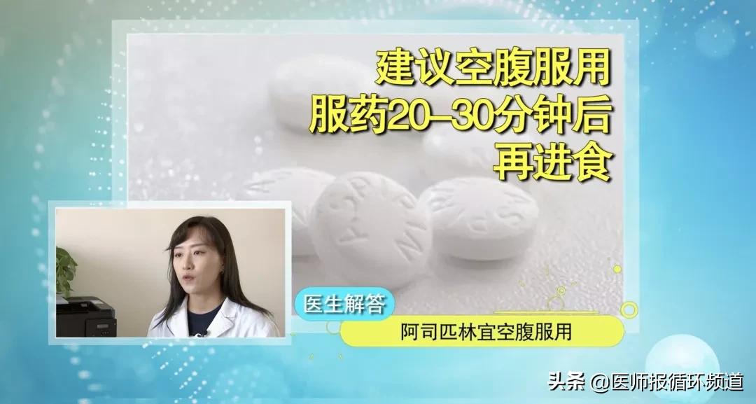 阿司匹林硝酸甘油速效救心丸,硝酸甘油和阿司匹林和速效救心丸