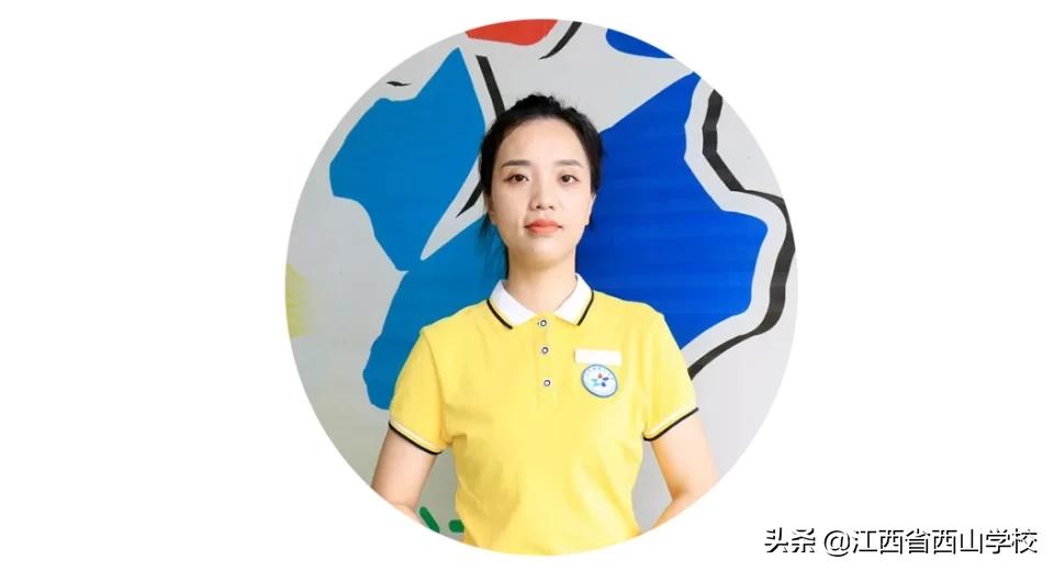 西山教师|郑甫红：孩子是天我是云，做一名幸福童年的守望者