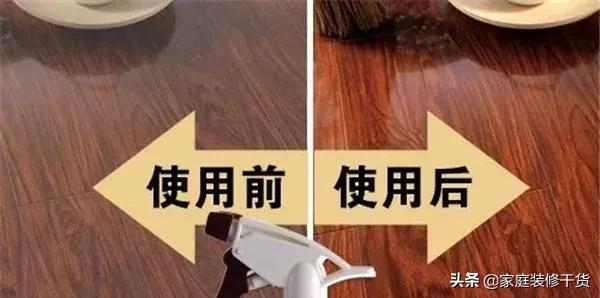 地暖刚开始热了过了一天不热了,地暖如何变色