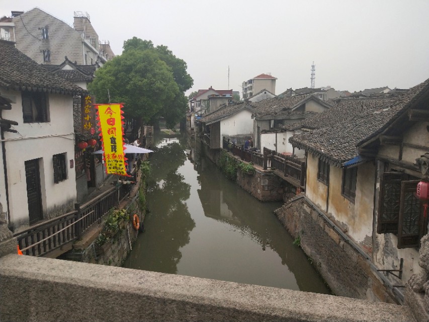 孙文华党校,孙文华专访完整视频