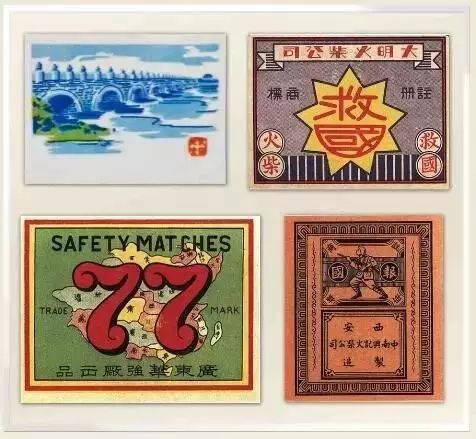 火柴盒火花介绍,火花是指火柴盒吗