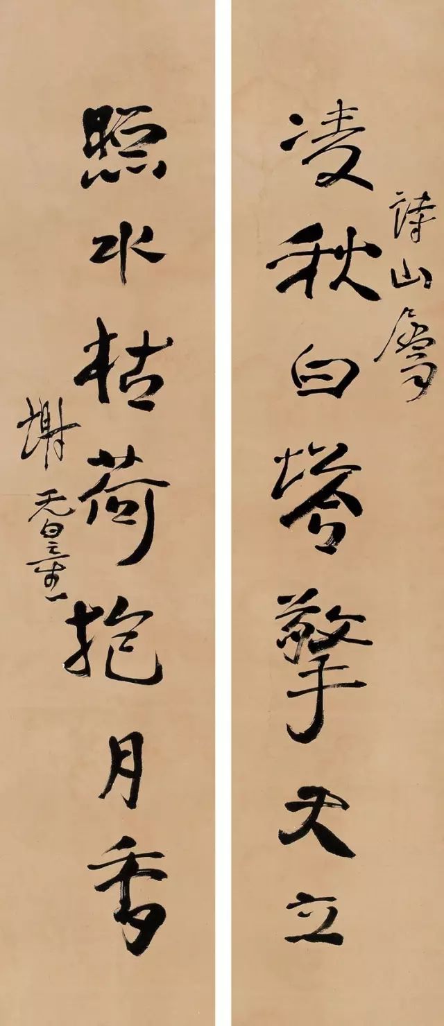 他的一幅书法，让蒋介石豪掷5个亿