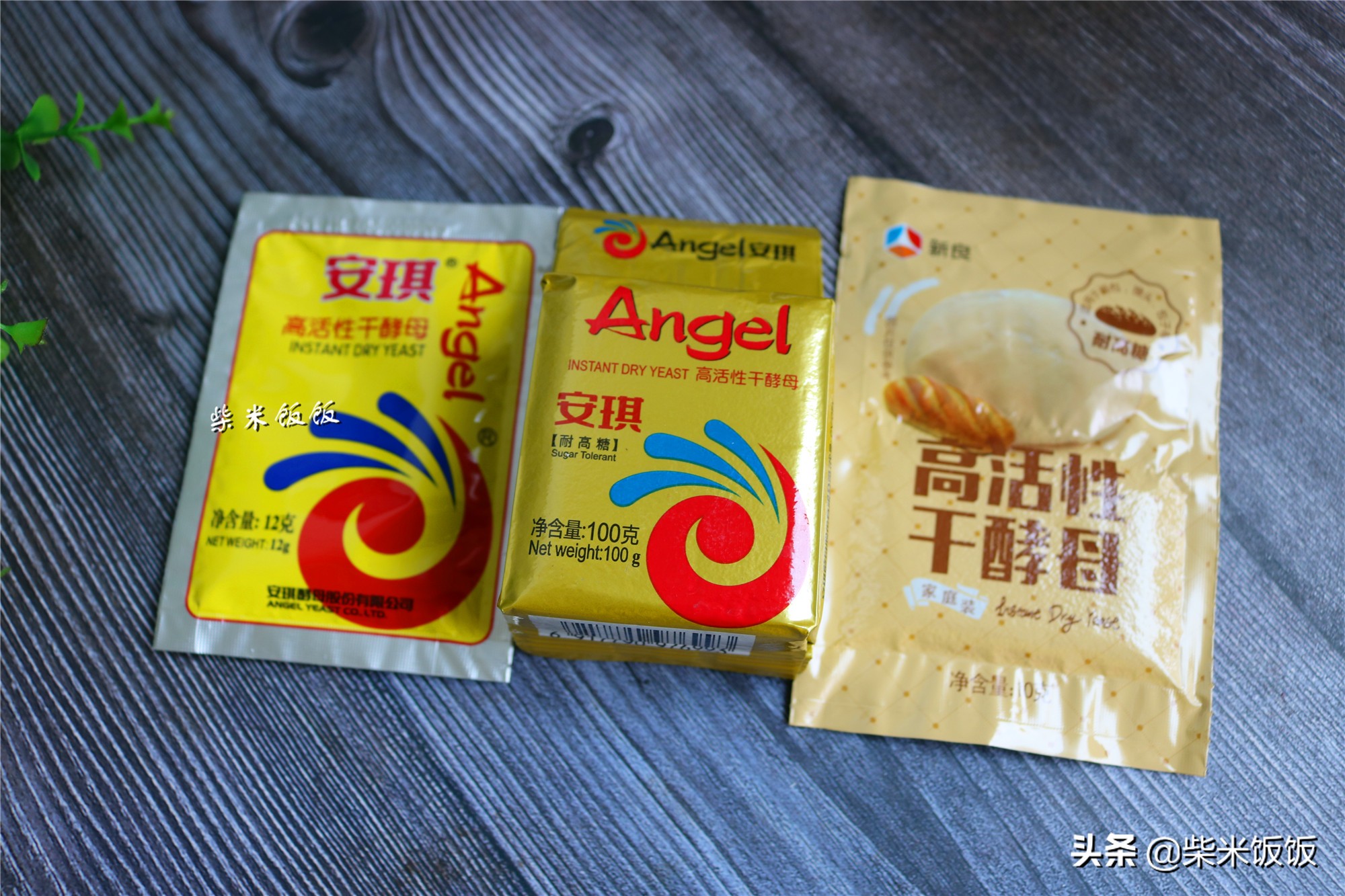 酵母为什么能让面团发起来,面团发酵不起来怎么加酵母补救