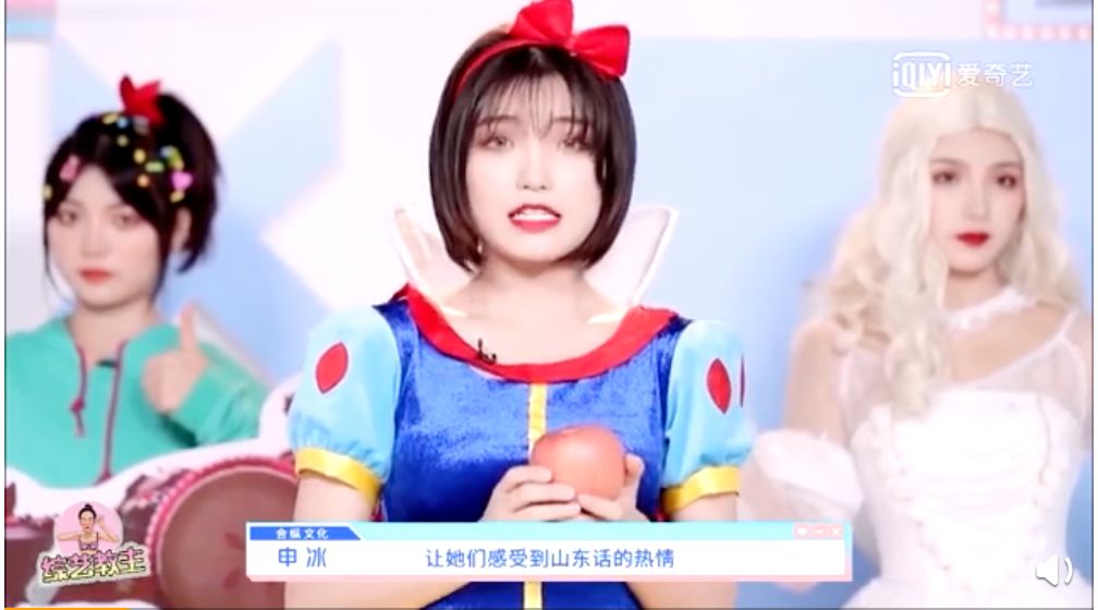 青春有你2要出新的女团,青春有你2的女团九位选手