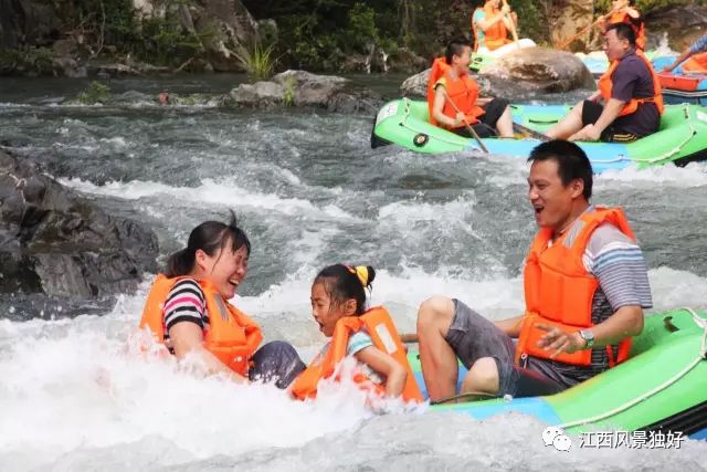 全国最刺激的漂流视频,最刺激漂流全程视频