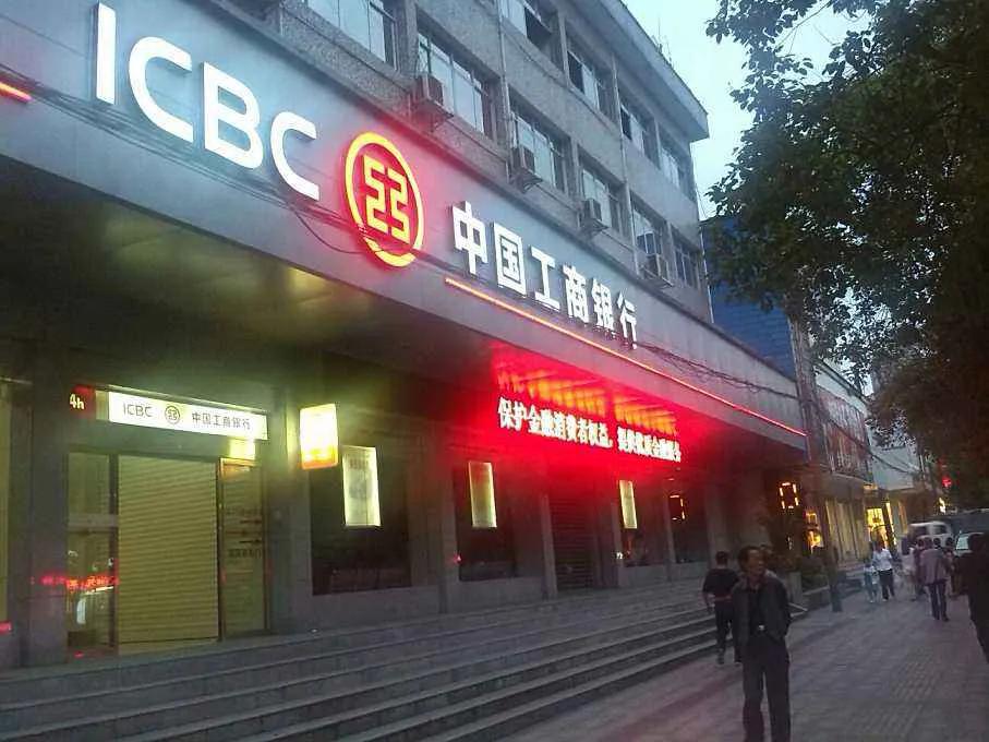 985硕士年薪30万超过了多少人,招商银行总行985硕士待遇