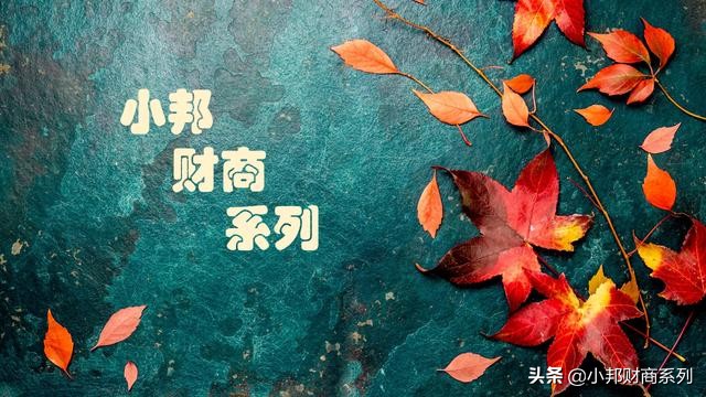 1987年黑色星期一简介,1987年黑色星期一原因