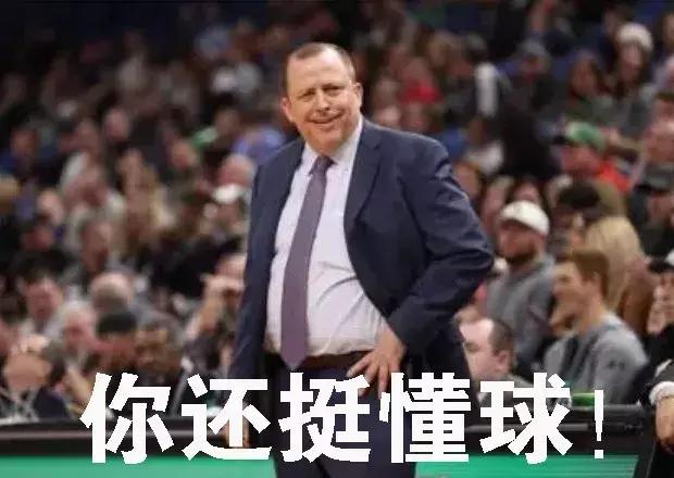 nba最硬男人是谁,nba最硬的球星