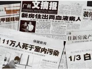 改性硅烷密封胶厨卫可以用吗,装修用改性硅烷胶