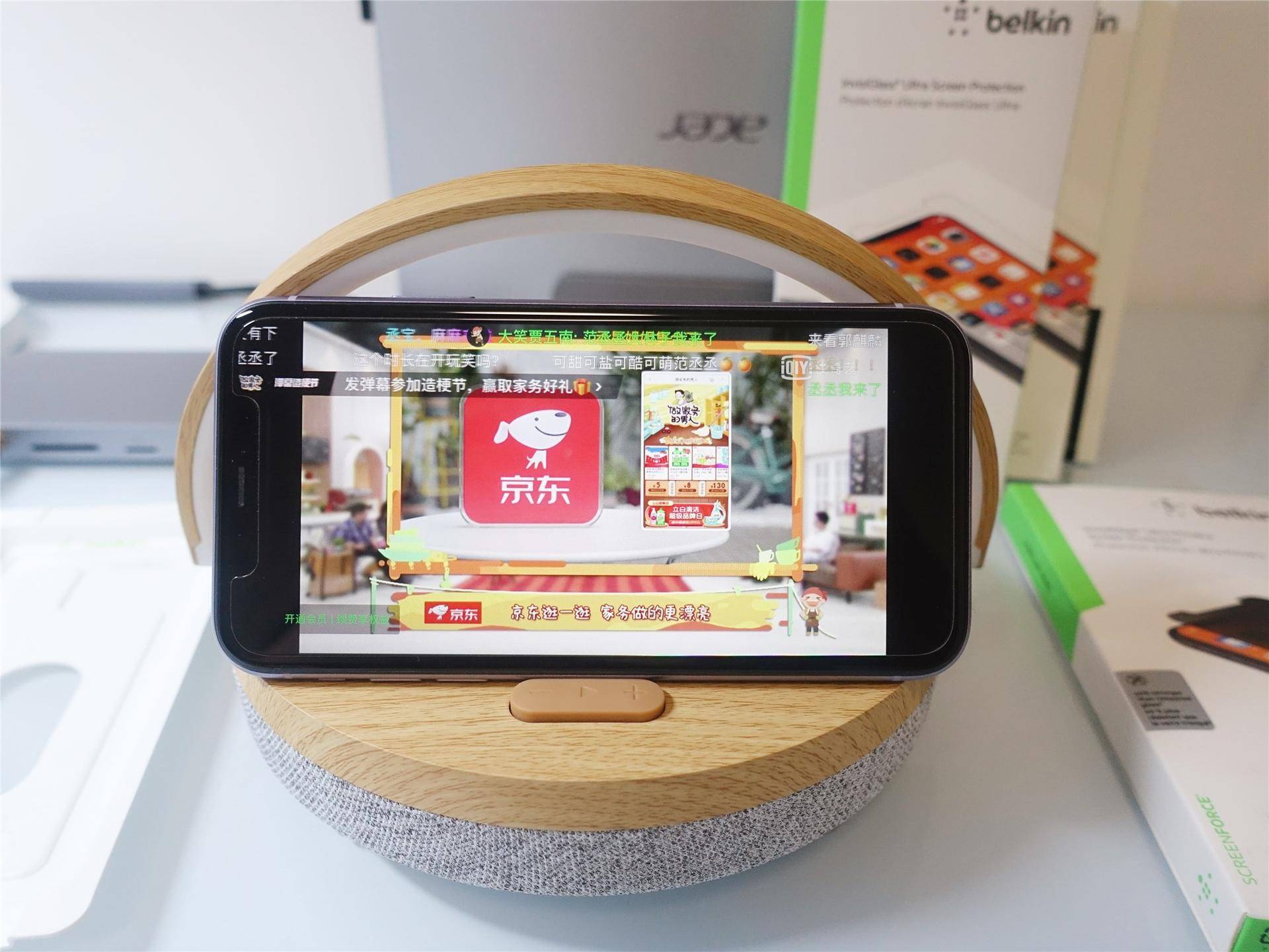 给手机贴好一张Belkin钢化膜需不需要“祖传贴膜手艺”?