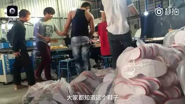 现在假货太多不知道是否真的,国内各种离谱的假货