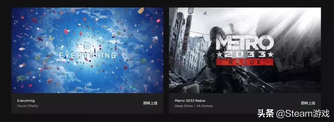steam近期六款游戏限时免费领取,近期可以免费领取steam的免费游戏