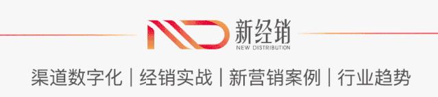 饮料旺季来临,如何让业务员投费用,即稳、又准、还狠