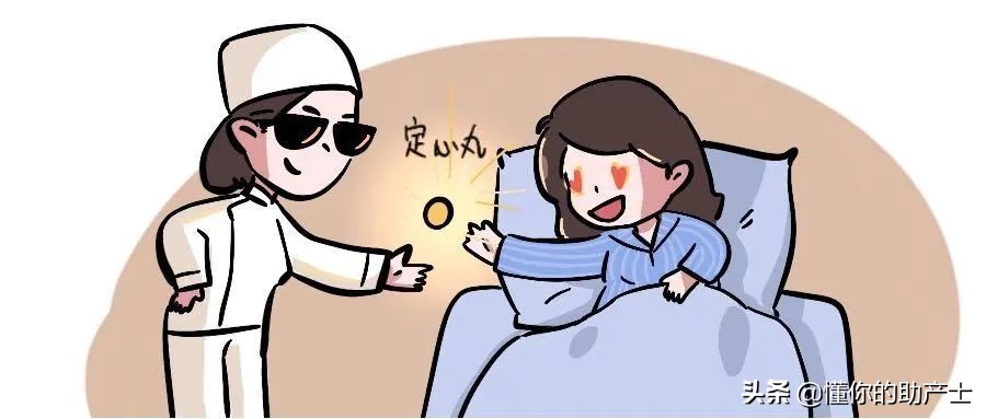 侧切可以要求打麻药吗,侧切不打麻药拆线有多疼