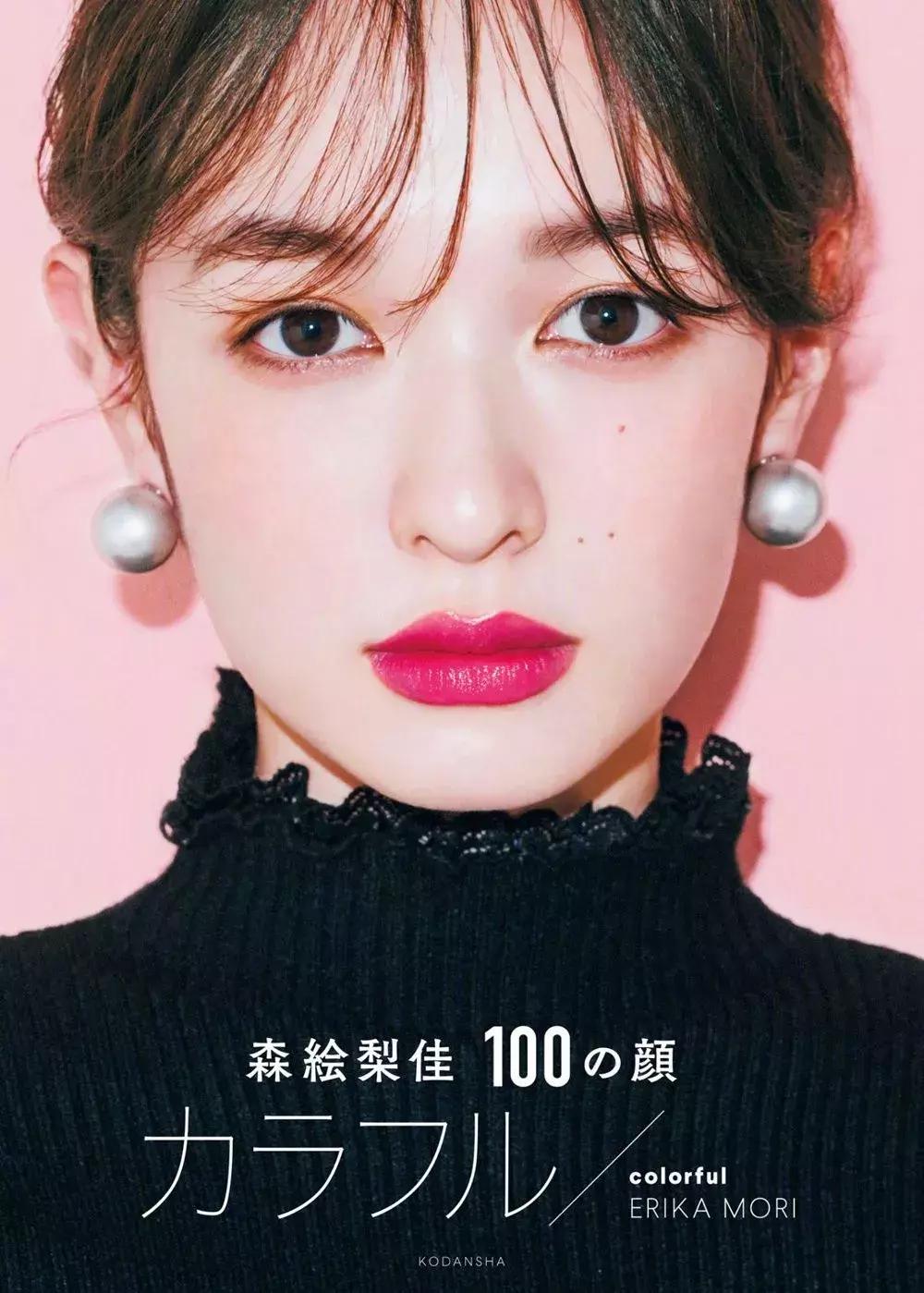 厚嘴唇有多美,厚嘴唇也很好看的女生