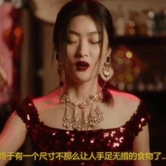 dg涉辱华广告爆料者,dg设计师辱华视频