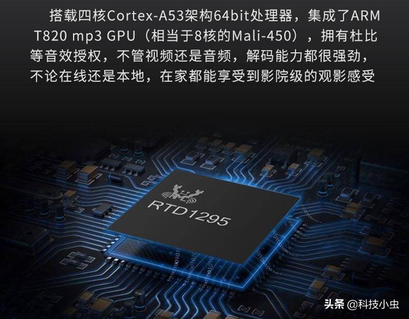 给NAS找个伴,给超清爱好者的馈赠,interboxR9蓝光*放播**器实测