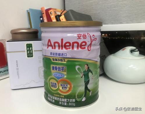 如何改善骨质疏松最有效的方法,远离骨质疏松的最好方法