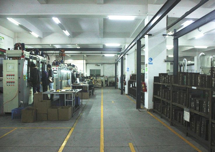 东莞市锐峰塑胶有限公司|以质量求生存以技术求发展