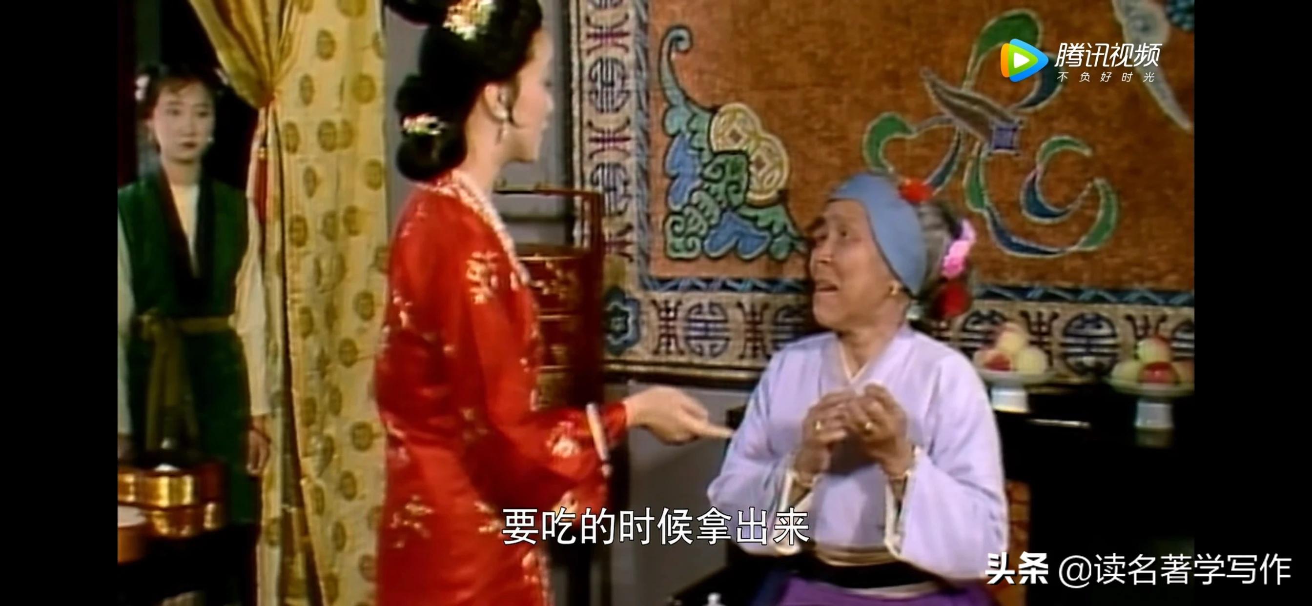 红楼梦读书笔记刘姥姥进大观园,读刘姥姥进大观园感悟100字