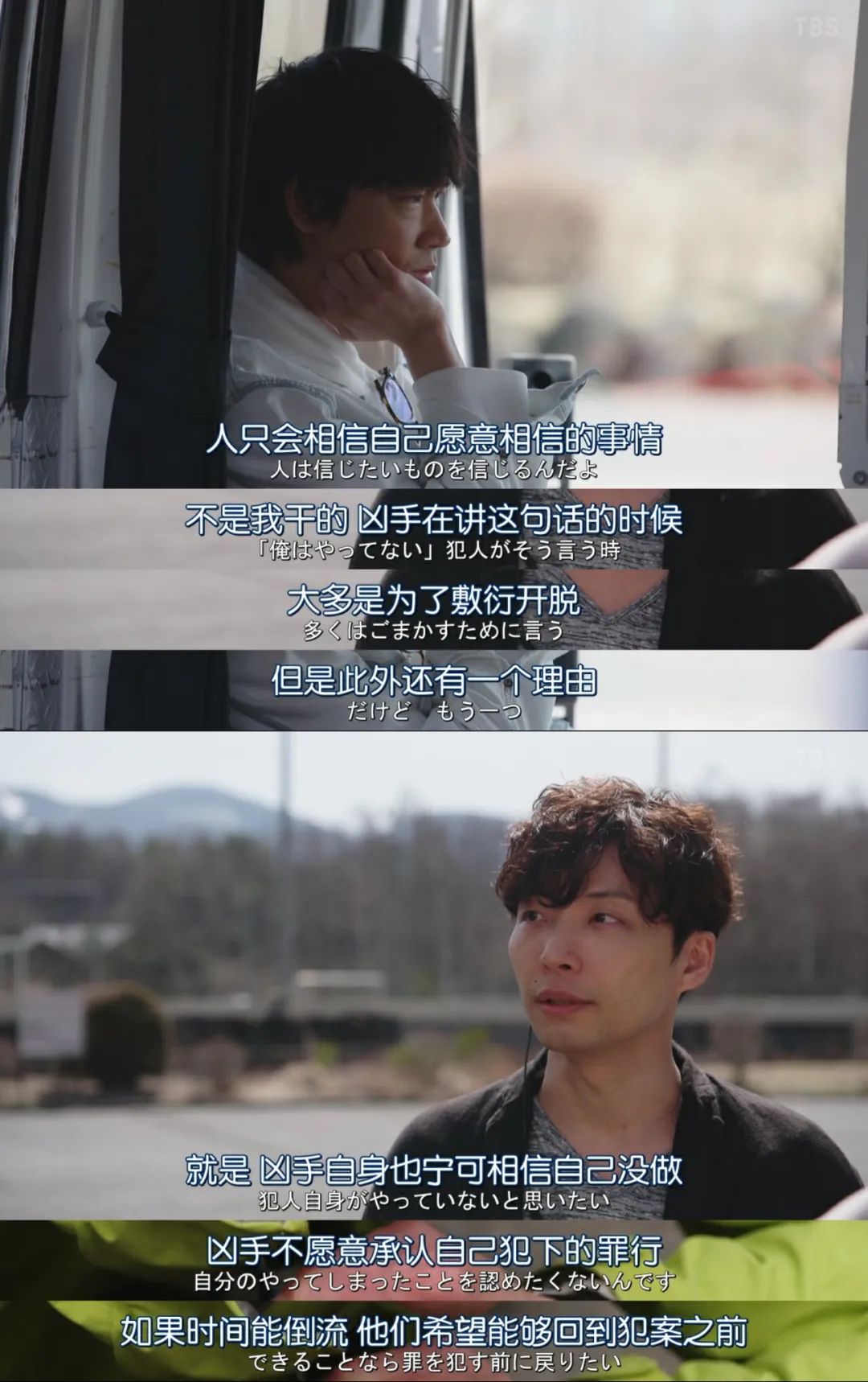 石原里美、堺雅人新剧即将开播，2020年7月夏季档日剧全攻略