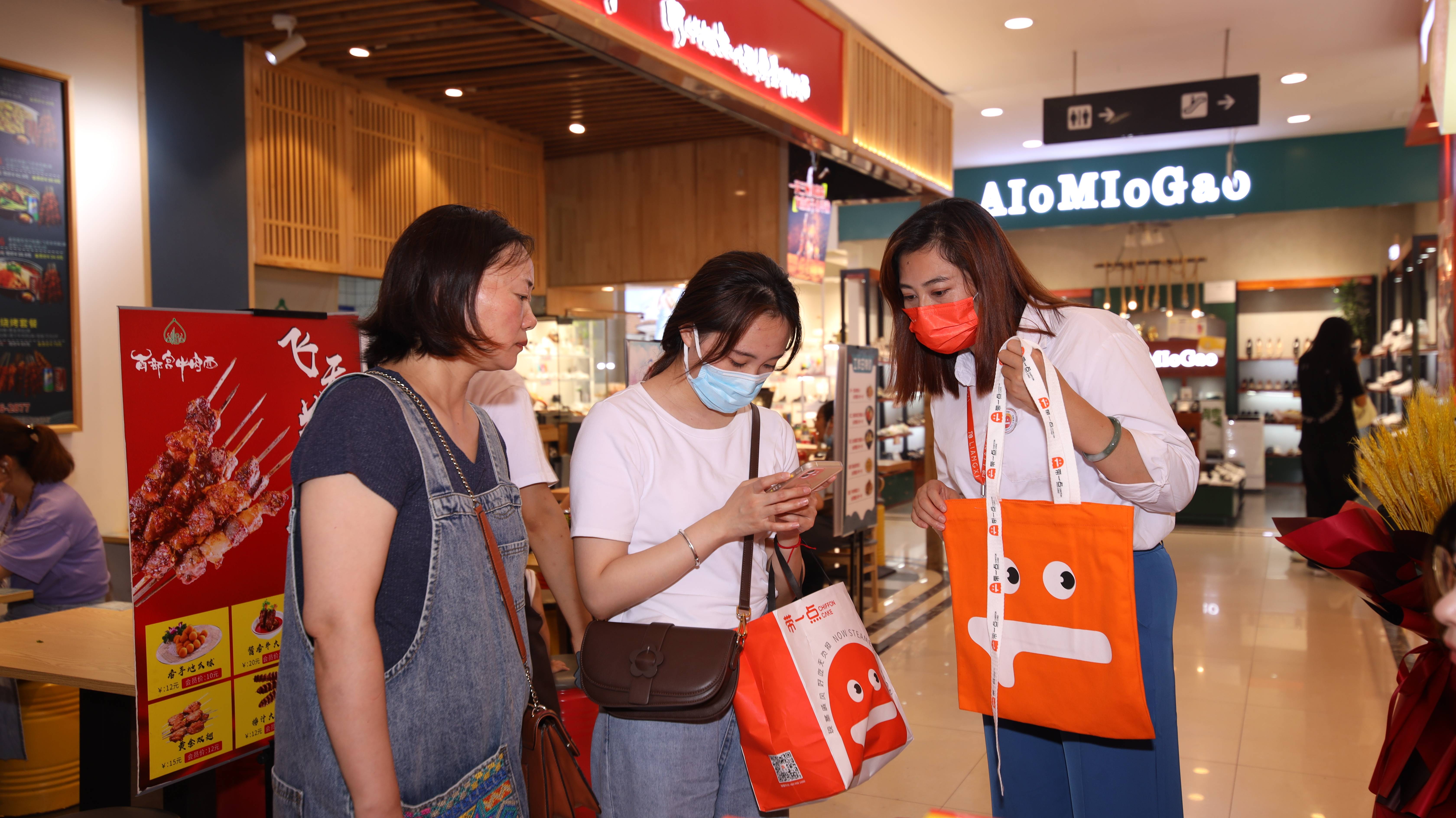 带一点现蒸戚风,现蒸八寸戚风