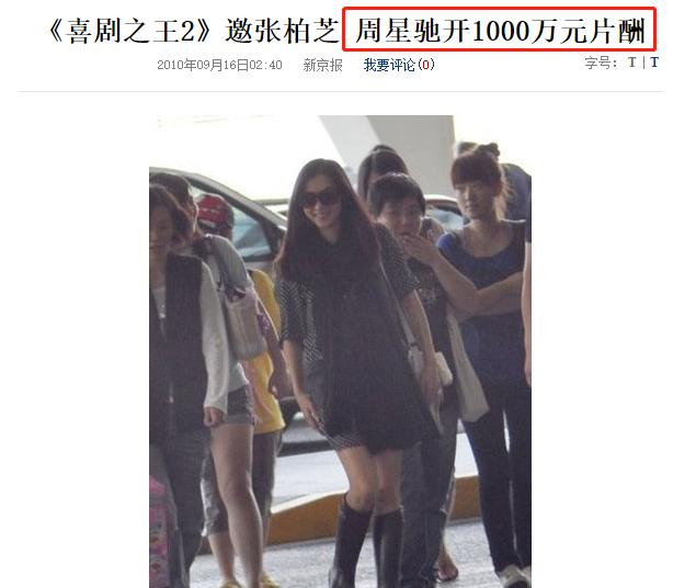 几个月赚半亿，甭管出不出道，她都是《浪姐2》最大赢家吧？