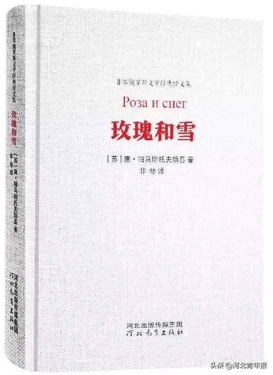 好书大家读推荐会,好书大家读活动主题