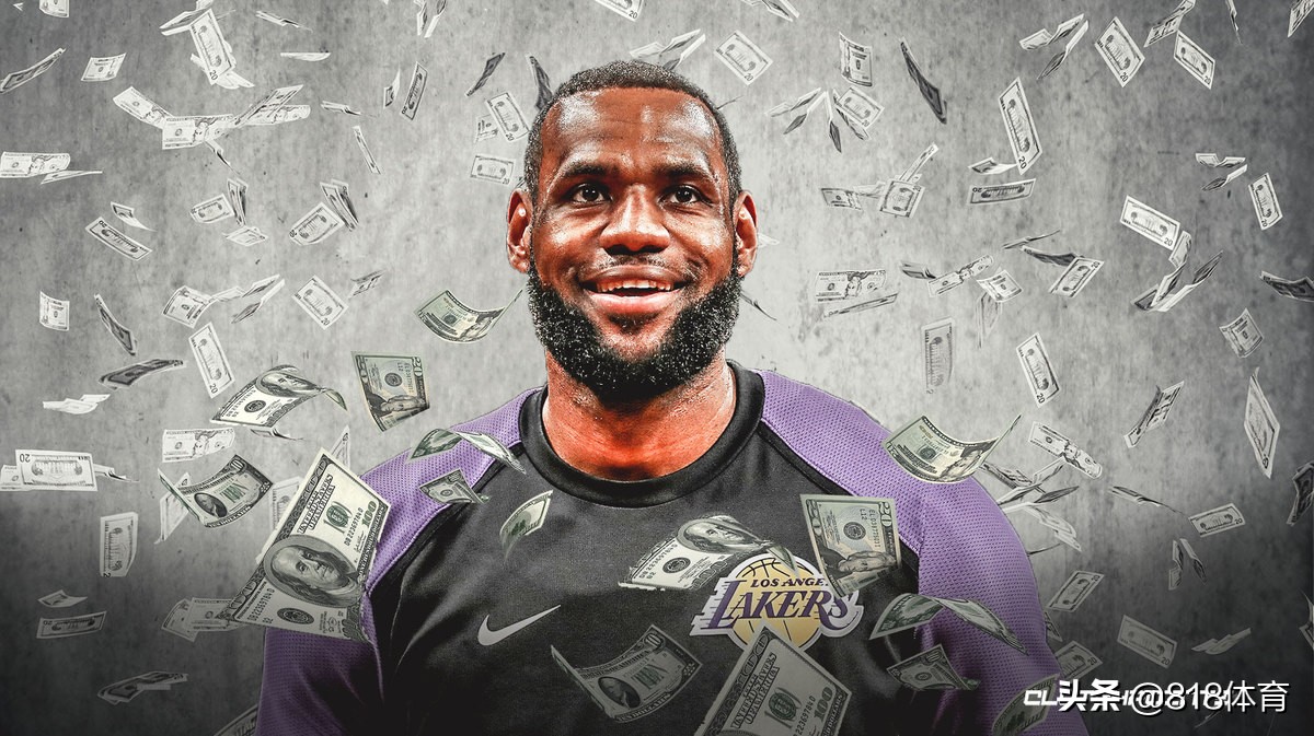 詹皇2050万美元出售洛杉矶豪宅,有钱任性湖人