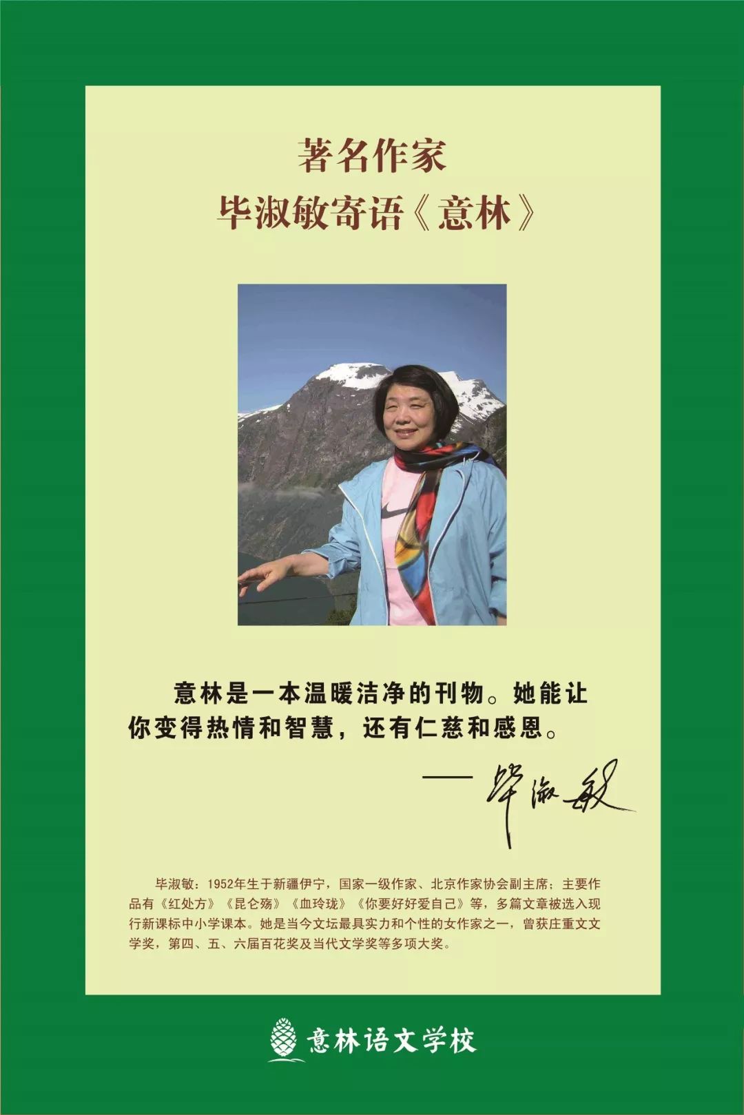 鎰忔灄鏁欒偛鍔犵洘,鍔犵洘鎰忔灄鍔犵洘璐瑰灏戦挶