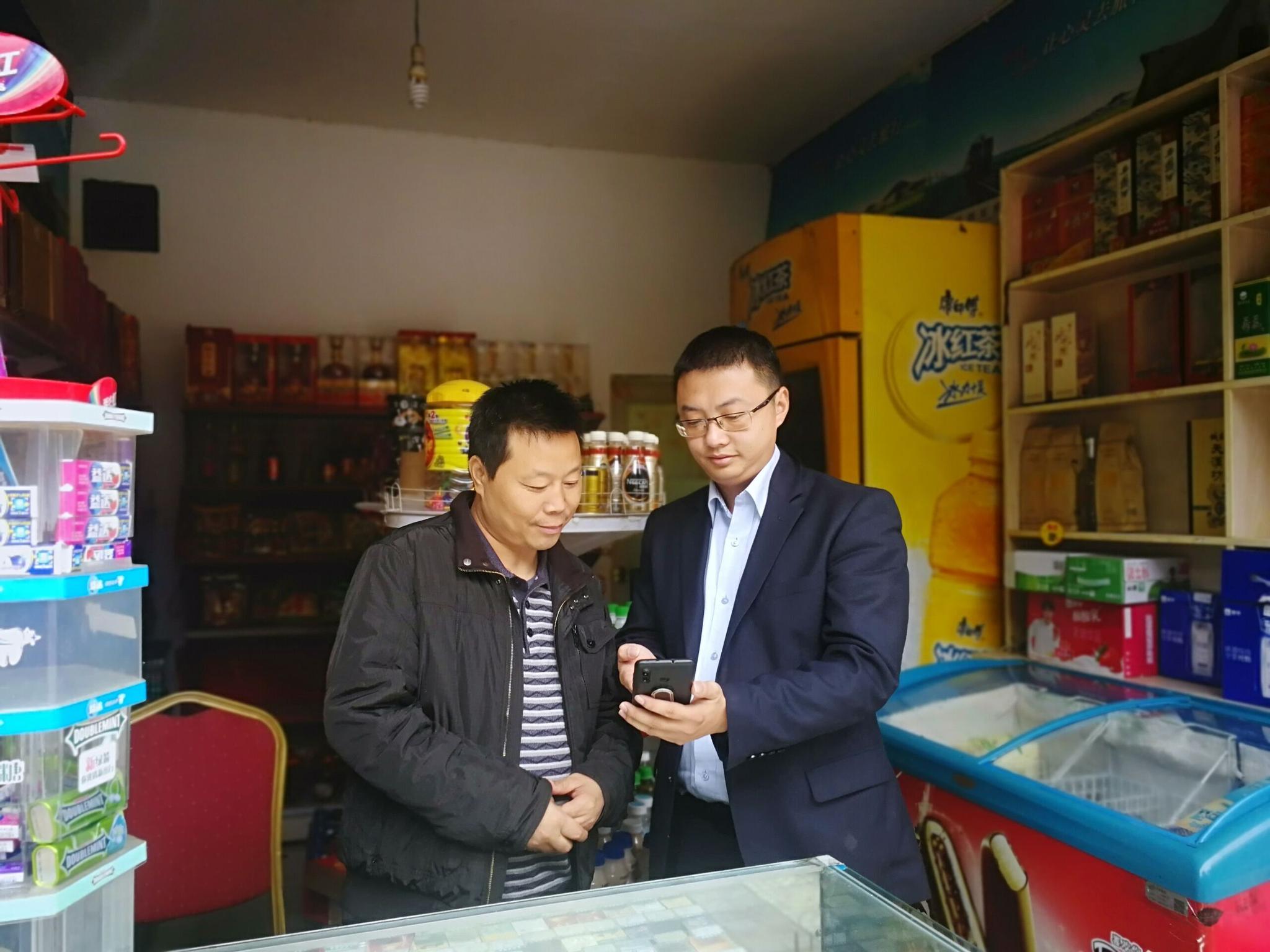 邮储银行极速贷随借随还,邮储银行的极速贷款