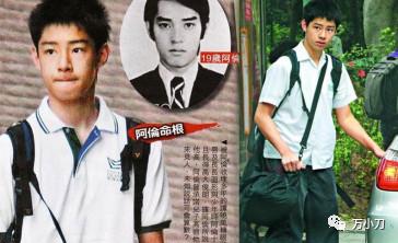 歌坛大哥大谭咏麟,谭咏麟的旧爱情故事