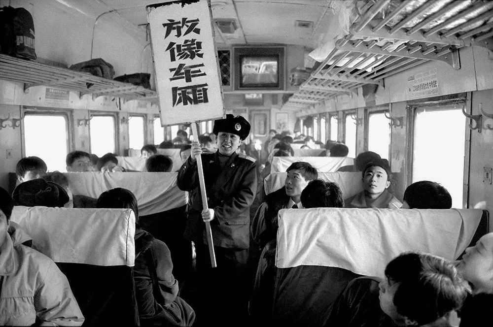 抽烟喝酒烫头完整,回忆二十几年前坐绿皮车的感觉