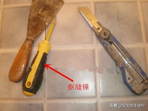 新手做环氧彩砂美缝施工注意什么,美缝胶怎样打又快又好看呢