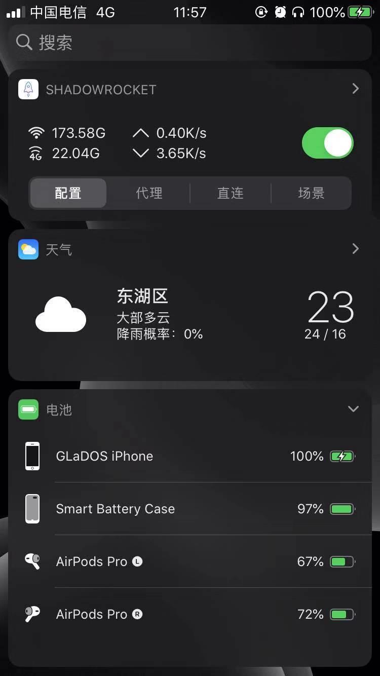 airpodspro和galaxybudspro,苹果耳机airpodspro港版最低价