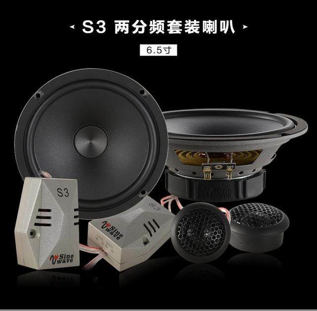 起亚kx3喇叭声音可以改吗,起亚kx3四门隔音自己会做吗