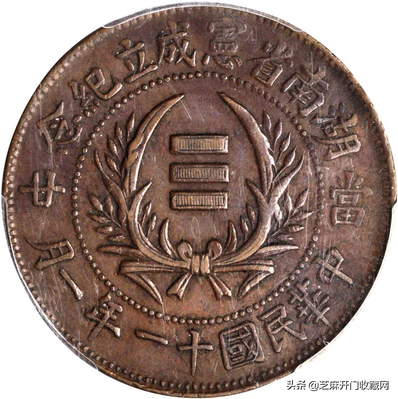 铜钱怎么清洗保存,铜钱清理的有点过了怎么样养包浆