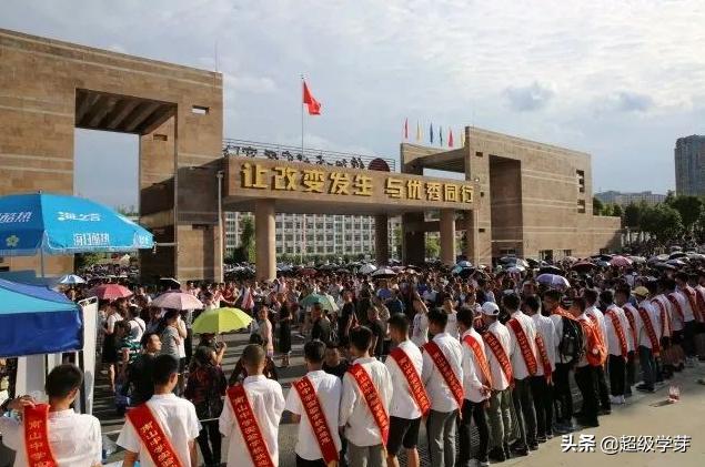 四川虚假学校名单,虚假学校名单大曝光