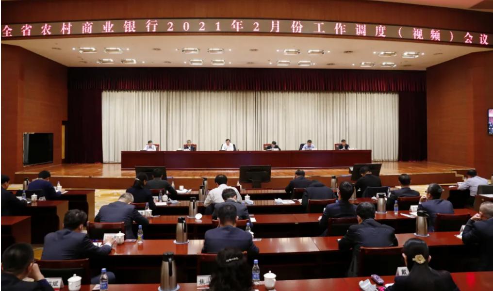 新增贷款不良率计算公式,山东农信不良贷款率