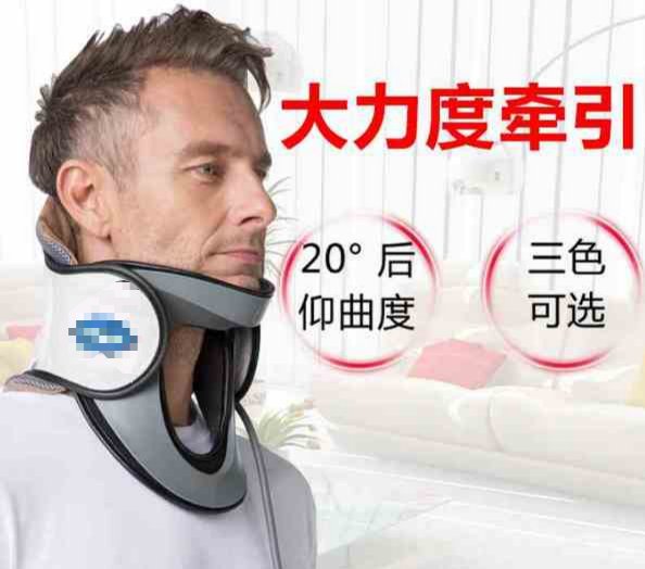 颈椎不舒服可以戴脖套吗,颈椎病肩颈酸痛能用颈托吗