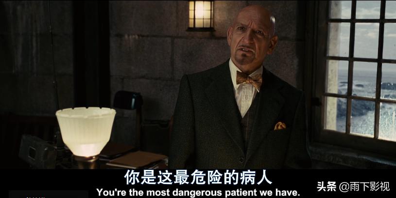 禁闭岛小李子是不是精神病,禁闭岛小李子真相大白