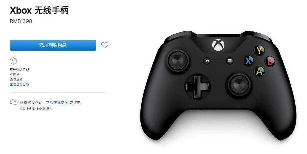 苹果官方配件什么值得买,苹果官方配件价格